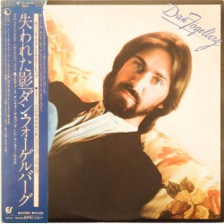 Пластинка Dan Fogelberg Greatest Hits